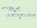 La formule de la variance σ² est le résultat de la somme des carrés des écarts à la moyenne, divisée par le nombre d'observations.