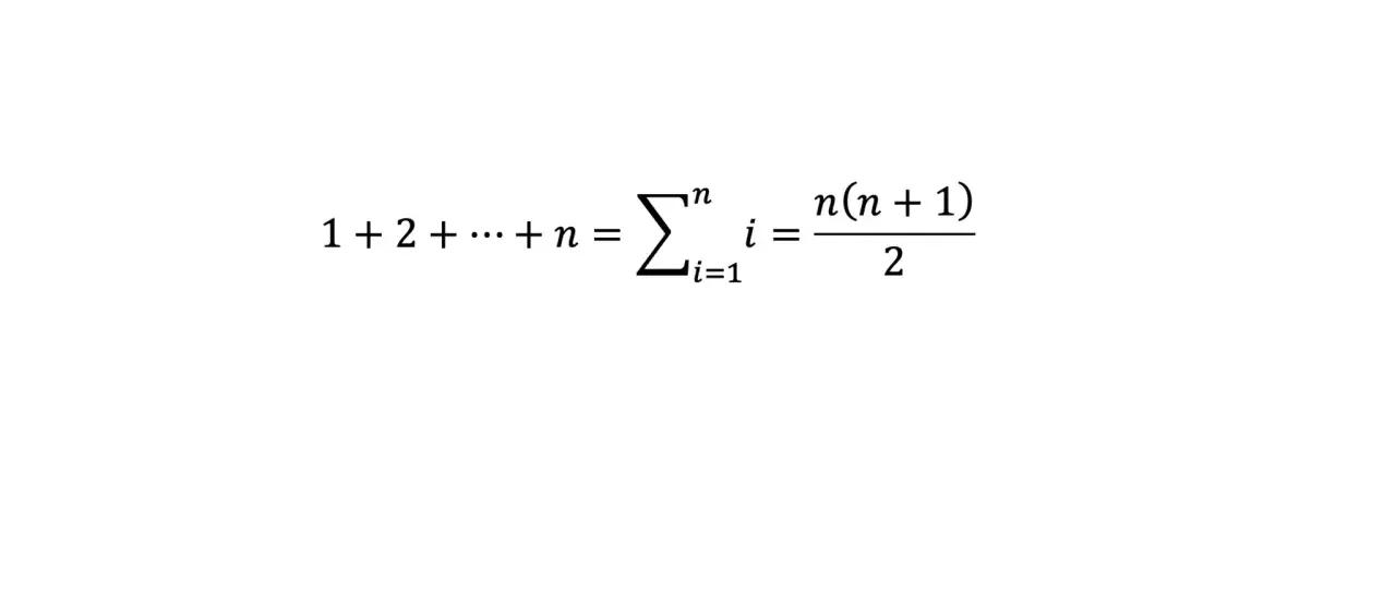 La formule de la somme des n premiers entiers, utilisant le symbole sigma (sommation) en maths : 1+2+...+n = Σ(i=1 à n) i = n(n+1)/2.
