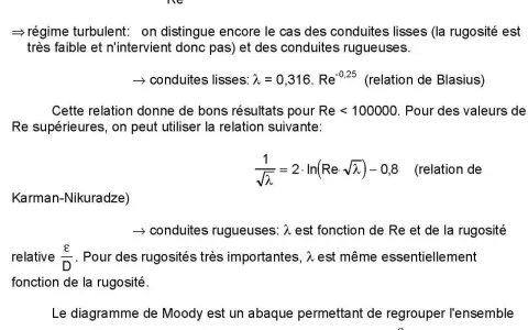 Formules décrivant le régime d'écoulement : λ = f(Re) pour les conduites lisses et rugueuses, avec la rugosité relative ε/D.