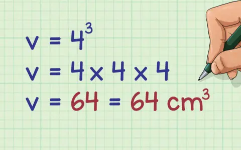 Calcul de l'aire d'un cube : V = 4³ = 4x4x4 = 64 cm³.