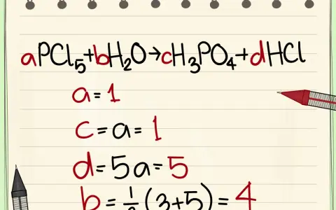 Équation de réaction chimique : aPCl₅ + bH₂O → cH₃PO₄ + dHCl. Les coefficients a=1, c=1, d=5, et b=4 sont calculés.