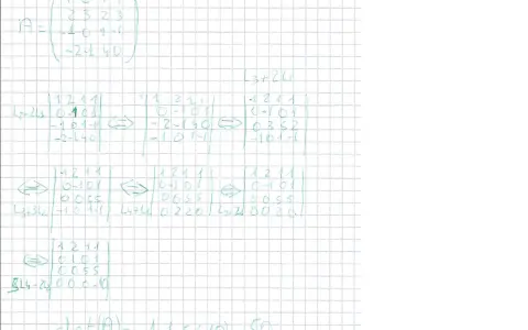Calcul de la matrice A par étapes, montrant la multiplication matrice et les opérations sur les lignes. Le déterminant est calculé à la fin.