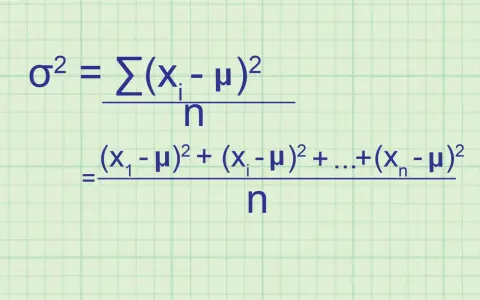 La formule de la variance σ² est le résultat de la somme des carrés des écarts à la moyenne, divisée par le nombre d'observations.